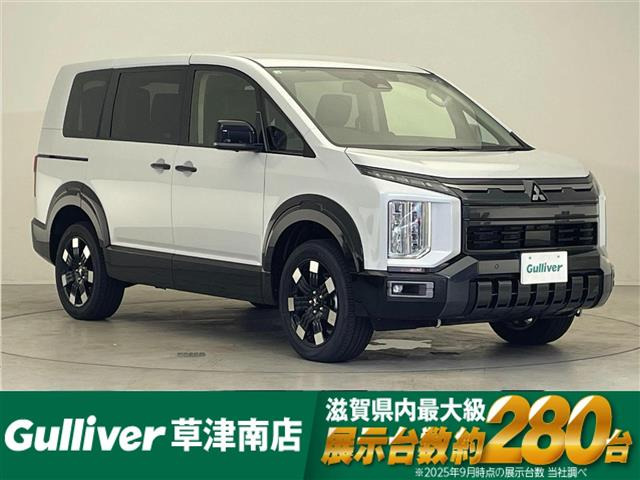 デリカD:5 P 4WD 修復歴無し