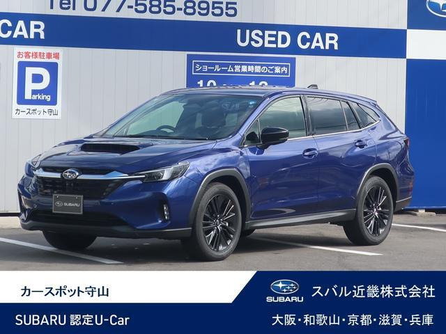 レヴォーグレイバック 1.8 リミテッド EX 4WD 元試乗車