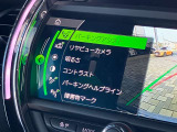 駐車も楽々パーキングアシスト!