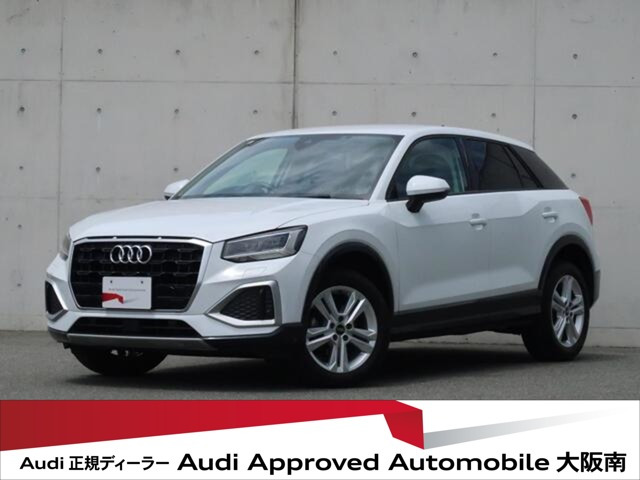 Q2 35 TFSI アドバンスド