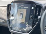 【マルチテレインモニター】車のフロントやサイドのカメラ画像を同時にモニター表示することで、悪路や狭い道を走行時でも周囲の状況確認ができ安心!本格SUVにうれしい装備です♪