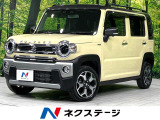 衝突被害軽減システム レーダークルーズ 禁煙車 コーナーセンサー