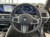 ≪駆け抜ける歓び≫ ≪Freude am Fahren≫ お車によっては現車での試乗もご対応可能になります。BMWブランドコンセプトを体感ください。