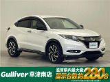 ◆北海道、東北、関東、中部、関西、中国、四国、九州、沖縄、全国各地どこからでも対応可能です!!お気軽にガリバーにお気軽にご相談ください!!