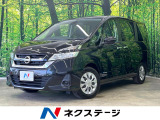 プロパイロット レーダークルーズ 禁煙車 ドラレコ コーナーセンサー