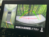【マルチアラウンドモニター】専用のカメラにより、上から見下ろしたような視点で360度クルマの周囲を確認することができます☆死角部分も確認しやすく、狭い場所での切り返しや駐車もスムーズに行えます。