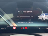 5シリーズセダン 523d xドライブ Mスポーツ 4WD 