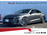 正規ディーラー【Audi東大阪店】は大阪府四條畷市砂2丁目18-17に移転しました。この度は弊社のAudi認定中古車をご覧頂き、ありがとうございます。厳選された豊富な自社在庫からお好みのお車をお選び下さい。