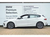≪BMW Premium Selection1年≫ の保証は ご購入後、1年間走行距離無制限保証!万一、修理が必要な場合は無料で対応!全国のBMWディーラーにて対応可能ですので遠方の方も安心!(消耗品、後付け品除く)。