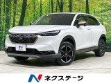純正ナビ バックカメラ ホンダセンシング アダプティブクルーズ 禁煙車
