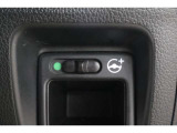 スイッチ一つでパワーステアリングアシストの量を、「標準」と「軽い」の2パターンを切り替えることができます。