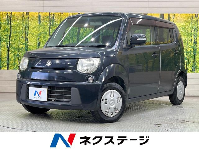 MRワゴン X