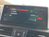 安全装備も充実のドライビングアシスト!