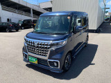 買取価格・下取り価格もお任せください!他店で思ったよりも安かった・・・新車の下取りに不満・・・など、お客様の大切な車を是非、査定させてください!納得のいく価格を提示致します!