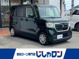 ◆東証プライム上場の安心感!中古車販売業界大手IDOMグループの自社ローン取扱専門店です。初めての方や、ローンに不安がある方も安心してご相談ください。