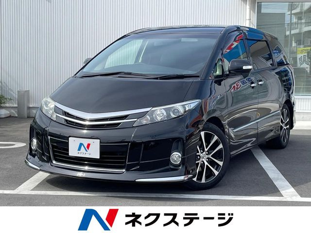 エスティマ 2.4 アエラス プレミアム エディション
