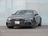 厳選したAudi認定中古車を取り揃えております。「納車前100項目点検整備・Audi認定中古車保証」で安心のAudi Lifeをご提供させていただきます。
