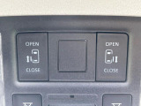【両側パワースライドドア】スマートキーや運転席のスイッチで後席両側スライドドアの開閉が可能♪電動だから力を入れてドアを開ける必要が無く、小さなお子様でも簡単に開け閉めでき快適です♪
