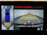 バックモニターはもちろん、パノラミックビューモニターも付いてます!