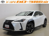 トヨタカローラ和歌山の認定中古車『レクサス UX250h』をご覧いただきありがとうございます。