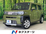 衝突被害軽減システム ガラスルーフ SDナビ バックカメラ