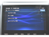 ディーラーOPナビゲーション 見た目もすっきりしています。CD/DVD/ブルートゥース/FM/AM。地図更新ソフト販売中!