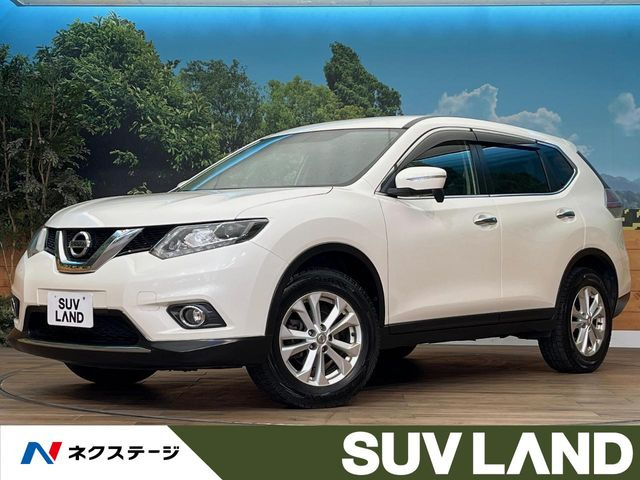 エクストレイル 2.0 20X