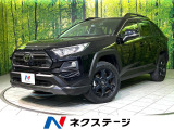 9型純正ナビ 4WD 全周囲カメラ 衝突被害軽減 レーダークルーズ 禁煙