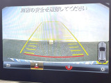 ●バックカメラ:便利な【バックカメラ】で安全確認もできます。駐車が苦手な方にもオススメな便利機能です。