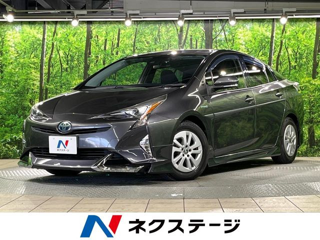 プリウス 1.8 S 