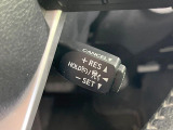 【レーダークルーズコントロール】高速道路での長距離走行が楽に!!自動で速度を保つクルーズコントロールが、衝突軽減システムと連携し、前方の車両を感知して車間を保つように速度調節してくれます!!