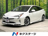 バックカメラ Bluetooth レーダークルーズ 禁煙車 ドラレコ