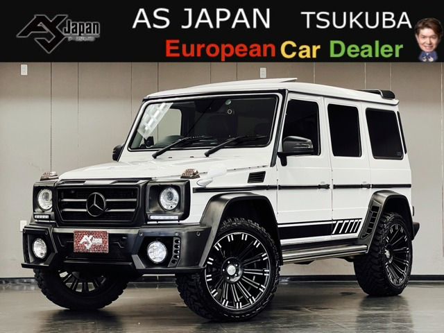 Gクラス G350 ブルーテック 4WD ラグジュアリーPKG 車検10年5月