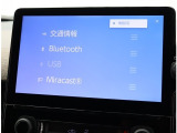 お客様のご期待に沿えるよう、敢えて店舗ごとにカテゴリーやコンセプトを分けております。