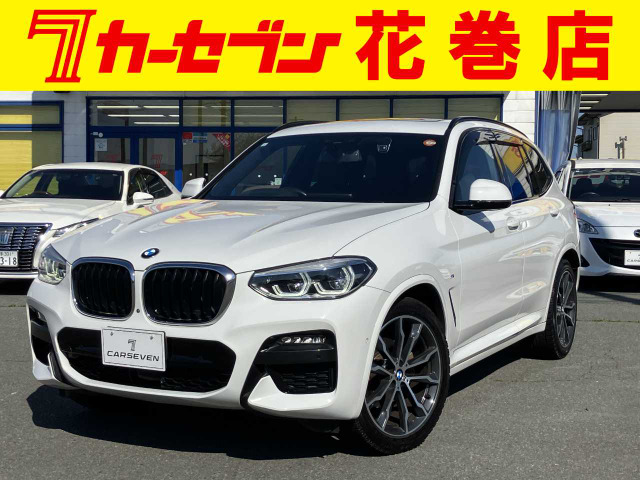 X3 xドライブ20d Mスポーツ ディーゼル 4WD xDrive20d Mスポーツ