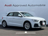 低金利オートローンのシュミレーションもお気軽にご相談くださいませ。Audi認定中古車残価保証型ローンがスタート!保険や下取、買取も行っております。車検・点検もお任せください。