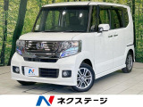 純正ナビ バックカメラ 両側電動ドア 衝突軽減 禁煙車 ETC ドラレコ