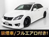 ★トヨタ クラウン 2.5アスリート プレミアムエディション★★禁煙車★後期型★サンルーフ★黒本革★★フルエアロ★特別仕様★冷暖房シート★★シートメモリー★オートクルーズ★★RAYS19インチAW★BLITZ車高調★