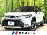 ガラスルーフ 10.5型ディスプレイオーディオ 全周囲カメラ