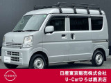 ◆◇ご覧頂き有難う御座います