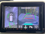 【全方位モニター用カメラ】専用のカメラにより、上から見下ろしたような視点で360度クルマの周囲を確認することができます☆死角部分も確認しやすく、狭い場所での切り返しや駐車もスムーズに行えます。
