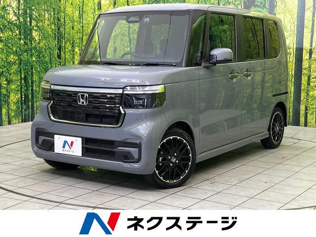 N-BOXカスタム コーディネートスタイル モノトーン