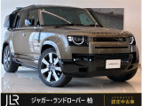 新車時1305万円(車両本体価格1129万円、メーカーオプション176万円)のお車です!落ち着きのあるゴンドワナストーンを纏った1台の入庫です。