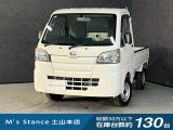 当店の車は全てその場で乗って帰れます!(全額支払いの方のみ)お問い合わせはメールよりも電話の方がオススメです。070-4320-4311 滝(タキ)まで!