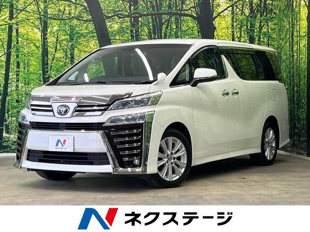 ヴェルファイア 2.5 Z