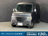 当店の車は全てその場で乗って帰れます!(全額支払いの方のみ)お問い合わせはメールよりも電話の方がオススメです。070-4320-4311 滝(タキ)まで!