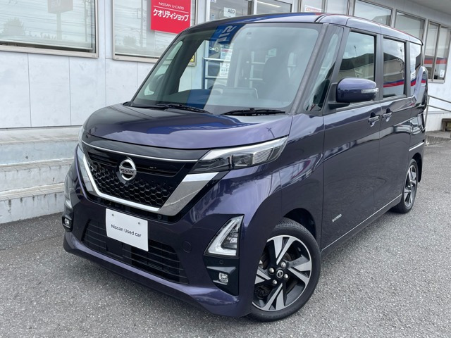 デイズ ハイウェイスターX プロパイロットエディション