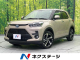 レーダークルーズ 衝突軽減 全周囲カメラ ブラインドスポットモニター