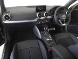 Audiのインテリアはエクステリア同様、優れたデザイン性とクオリティ、そして機能性を兼ね備えております。