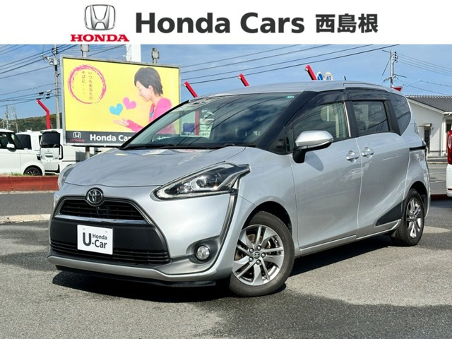 シエンタ 1.5 G 